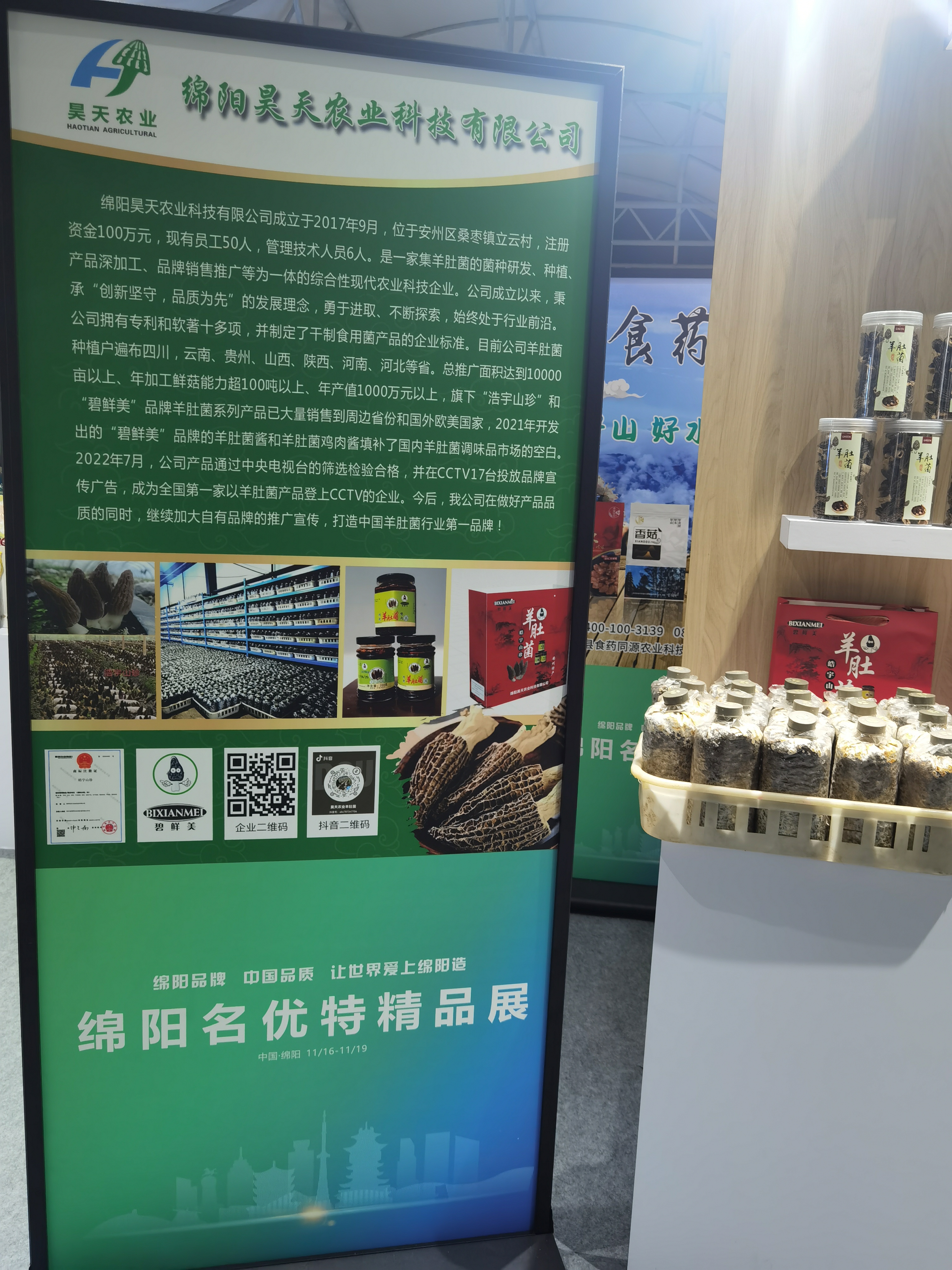 &#20339;&#21338;&#23448;&#26041;&#32593;&#31449;&#95;&#20339;&#21338;&#106;&#105;&#97;&#98;&#111;&#40;&#20013;&#22269;&#41;